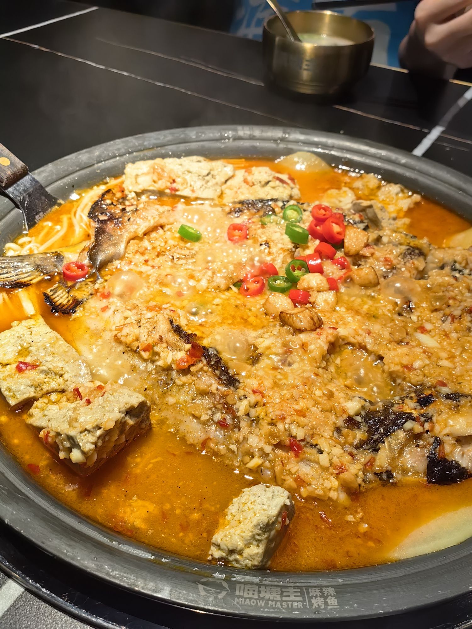 喵塘主麻辣烤鱼(华南首店)
