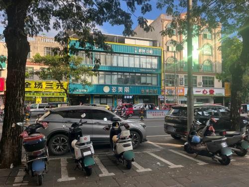 多美丽(屯昌店)