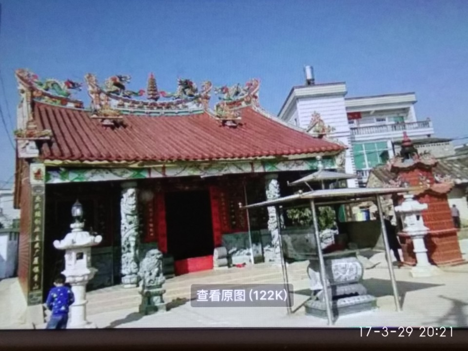 玄天上帝(赫明宫)实景照片
