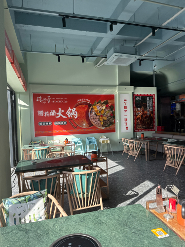 琼阿哥椰子鸡糟柏醋