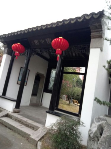 荟萃园旅行图片 2