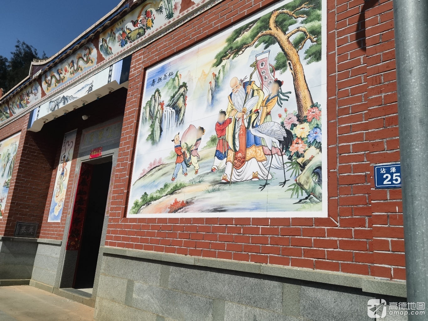 沾泽村上銮宫实景照片