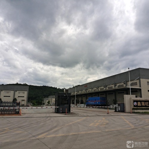 鑫展旺物流园实景图（2）
