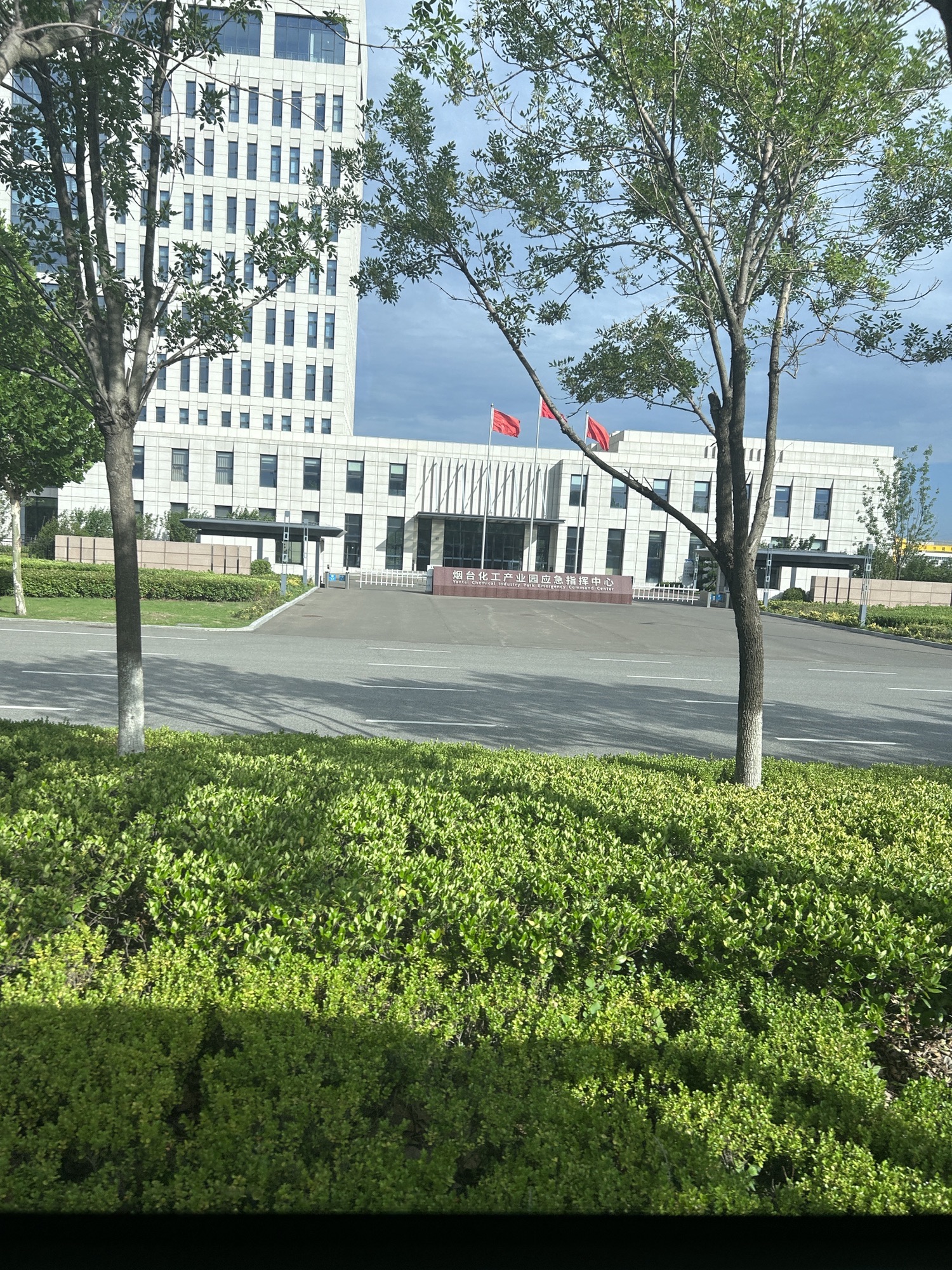 烟台化工产业园实景图（3）