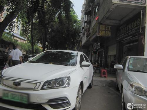 阿群抱罗粉美食店