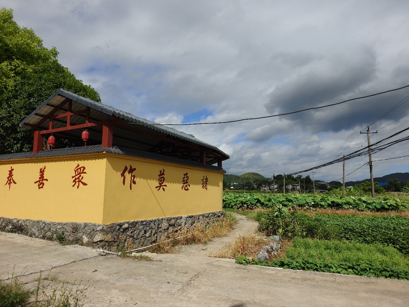 定光寺实景照片