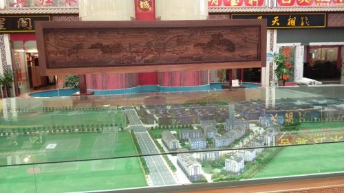 红木文博城旅行图片 1