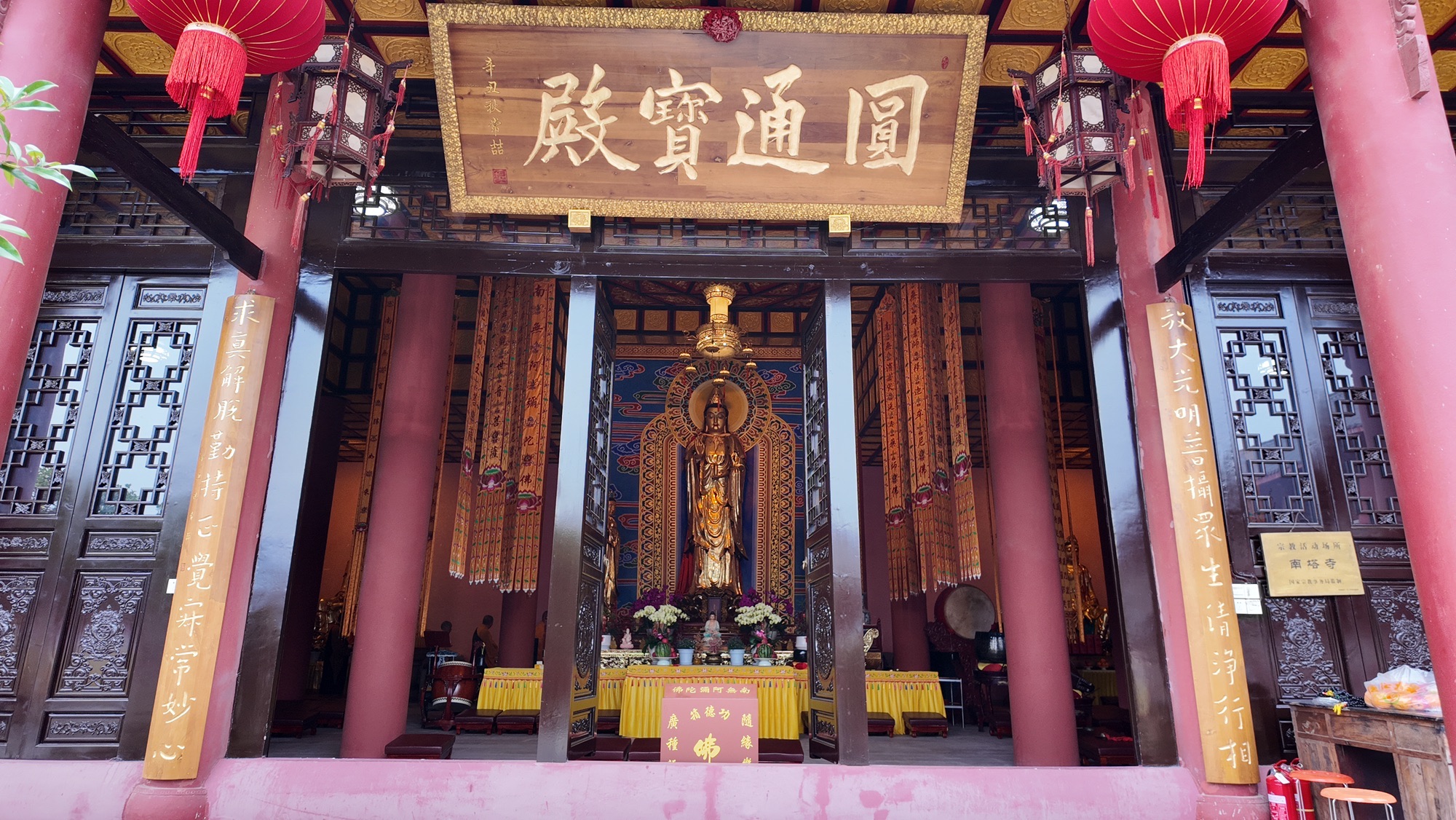 北川南塔寺实景照片