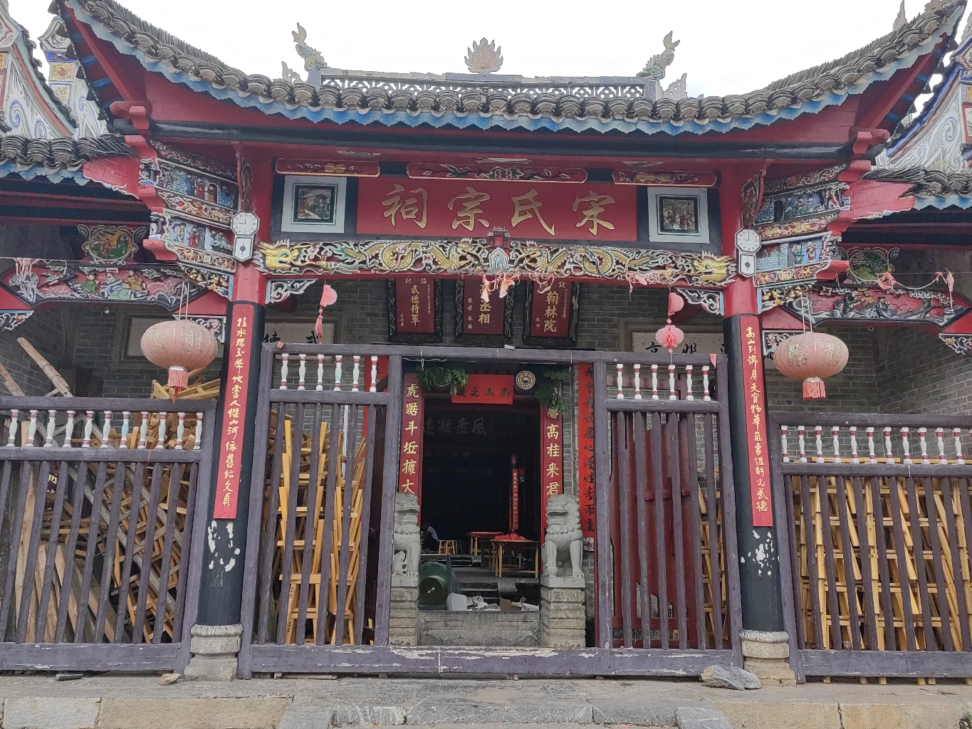 高村村宋氏宗祠实景照片