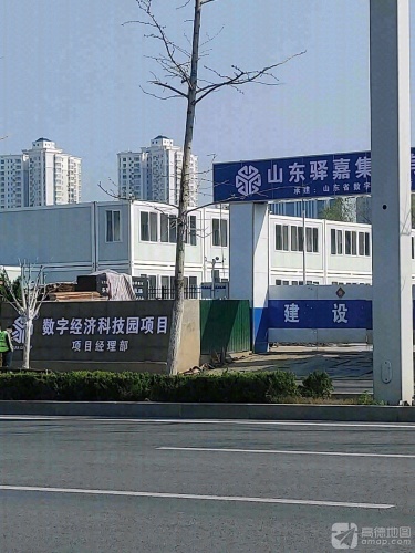 山东省数字经济创新科技园(建设中)实景图（2）