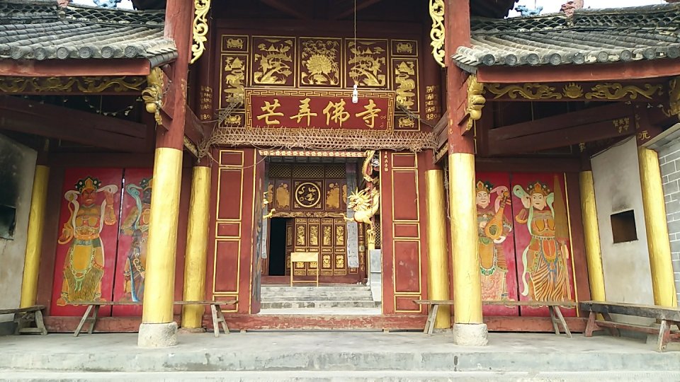 芒弄佛寺实景照片