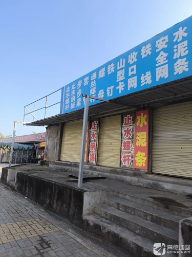 屯昌幸福香草鸭农家胡椒鹅