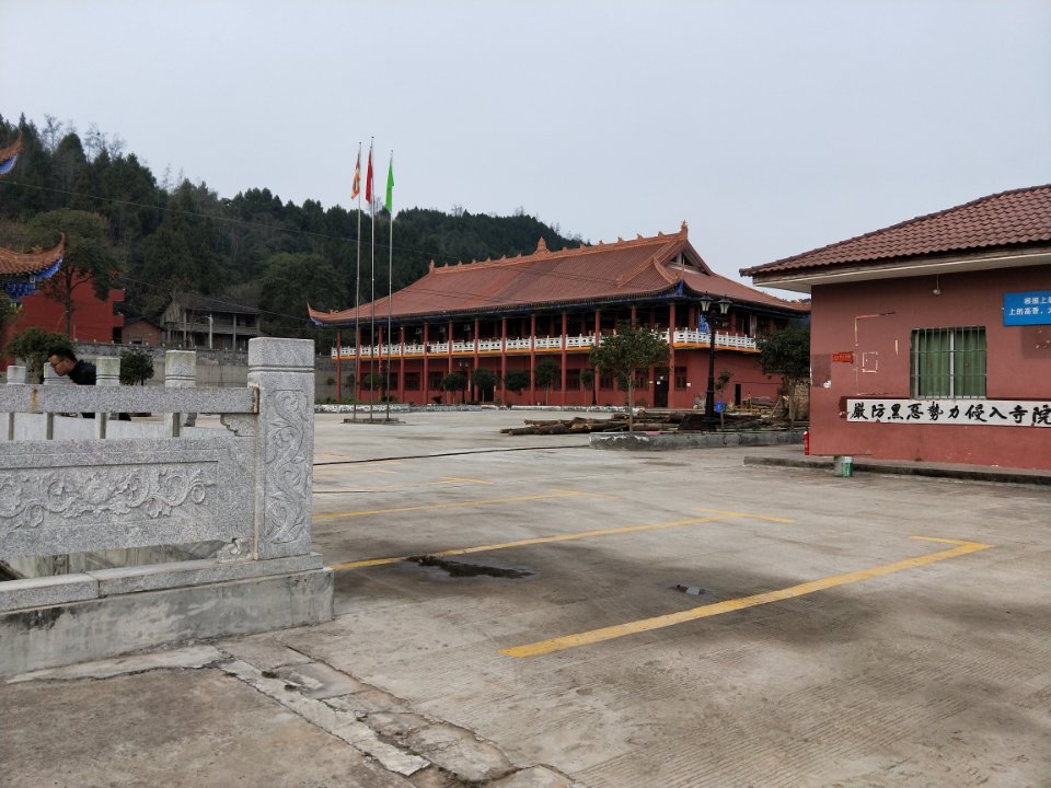 正觉寺实景照片