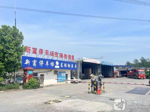 东瑞物流园西北专线实景图