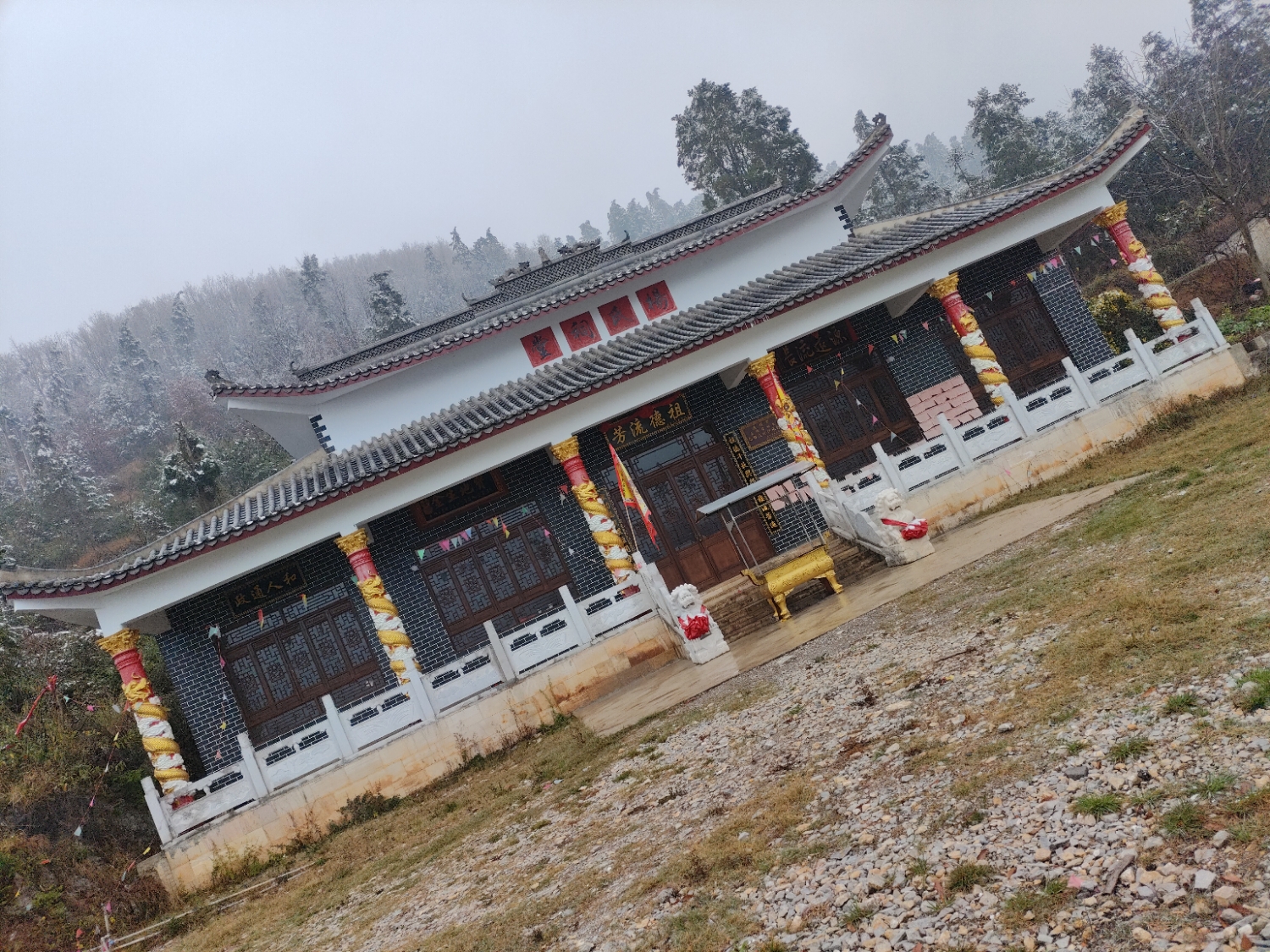 杨氏祠堂实景照片