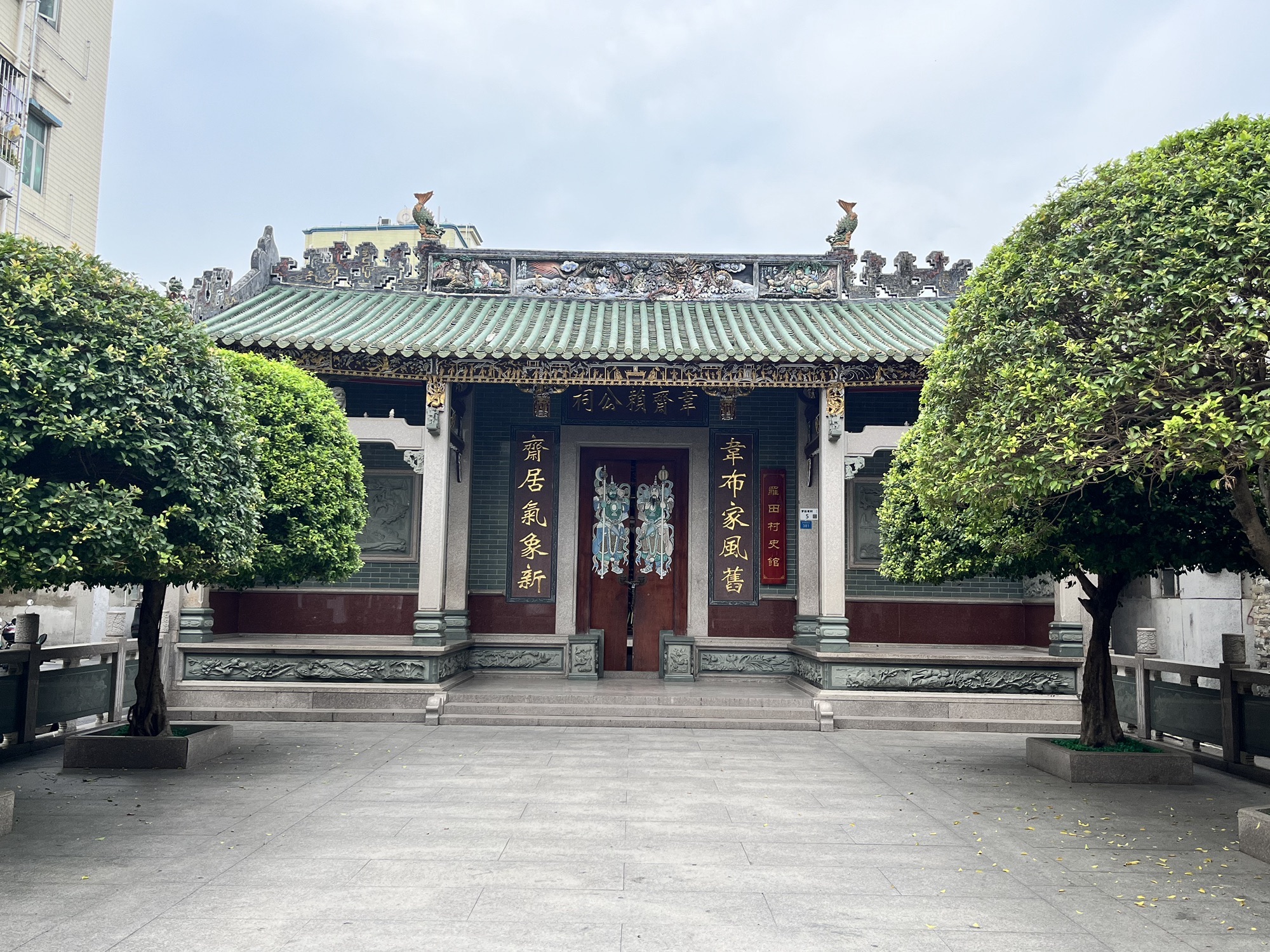 韦齐赖公祠实景照片