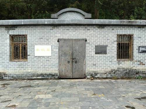 朱权墓旅行图片 1