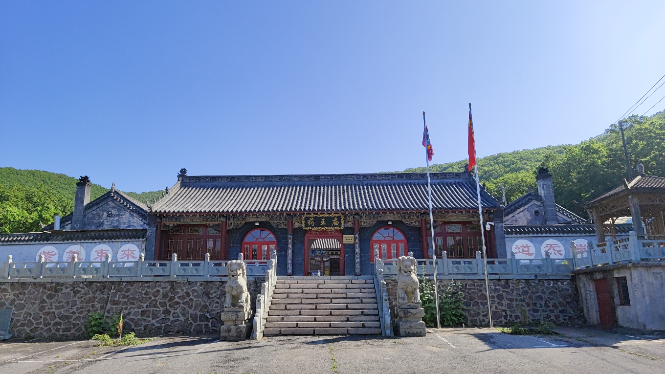药王庙实景照片
