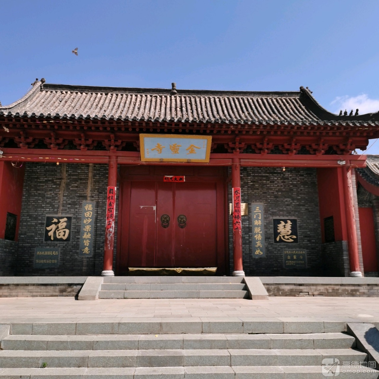 金灵寺实景照片