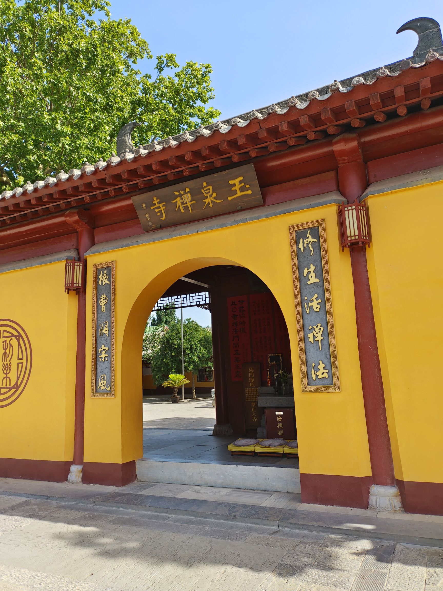 玉泉禅寺实景照片