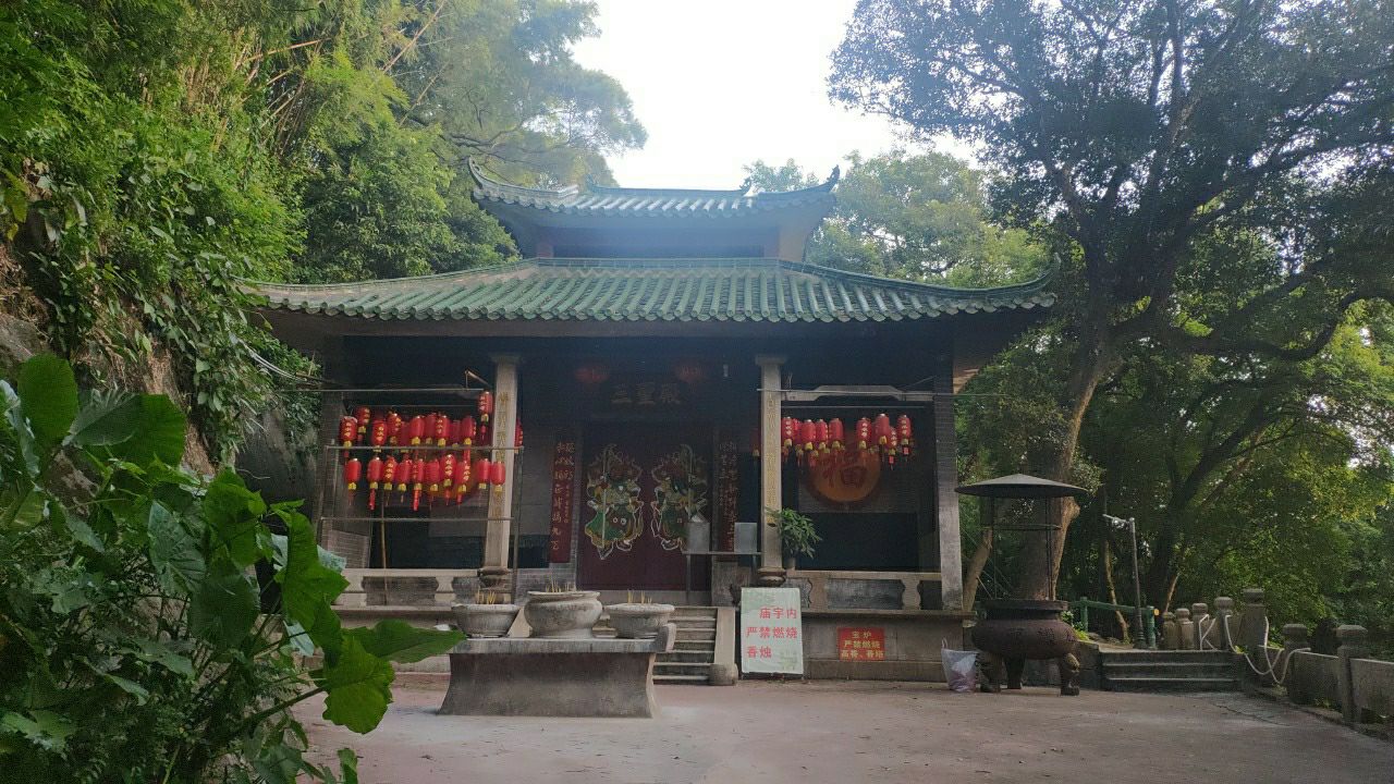 白水带风景区-地母庙实景照片