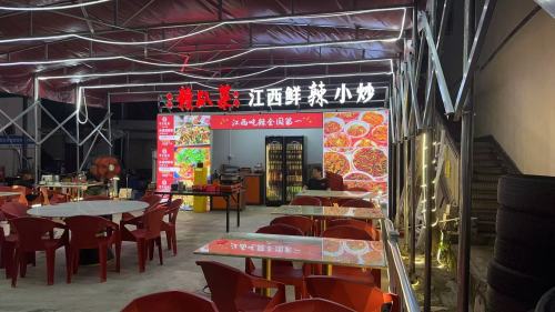 赣趴菜·江西鲜辣小炒(师部农场店)