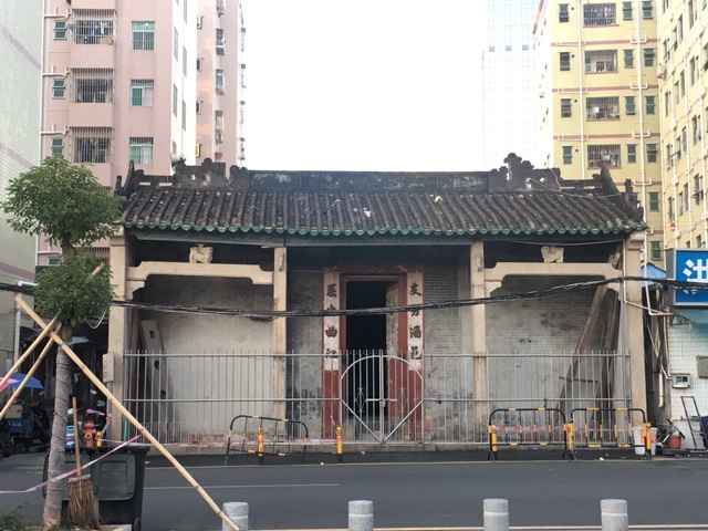 冼氏宗祠实景照片