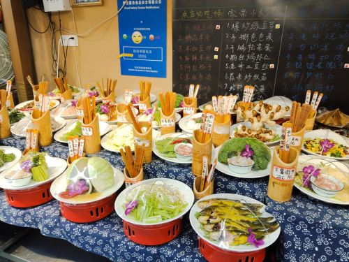 赵家羊肉汤