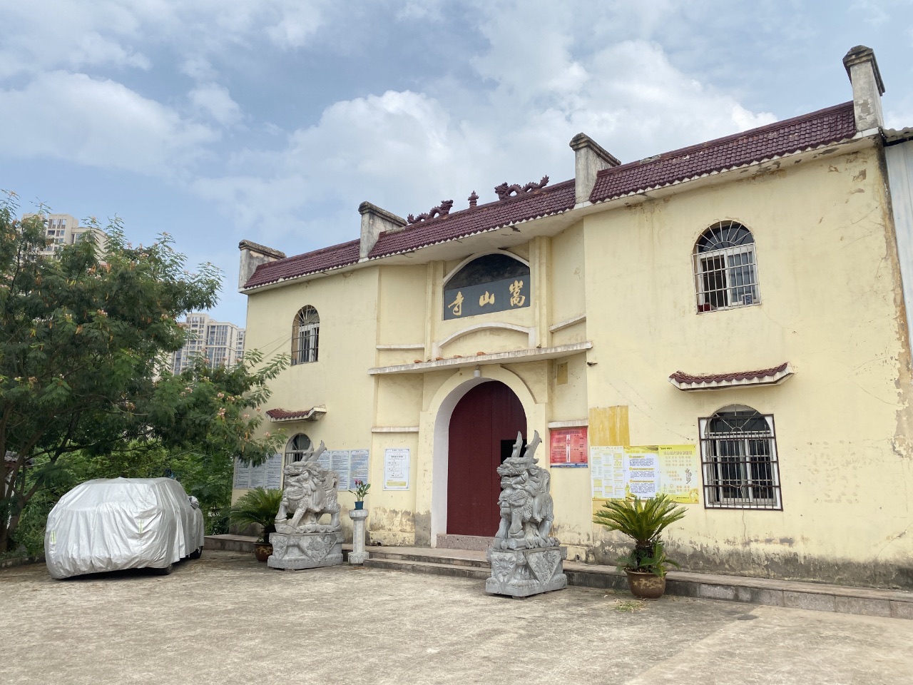 嵩山寺实景照片