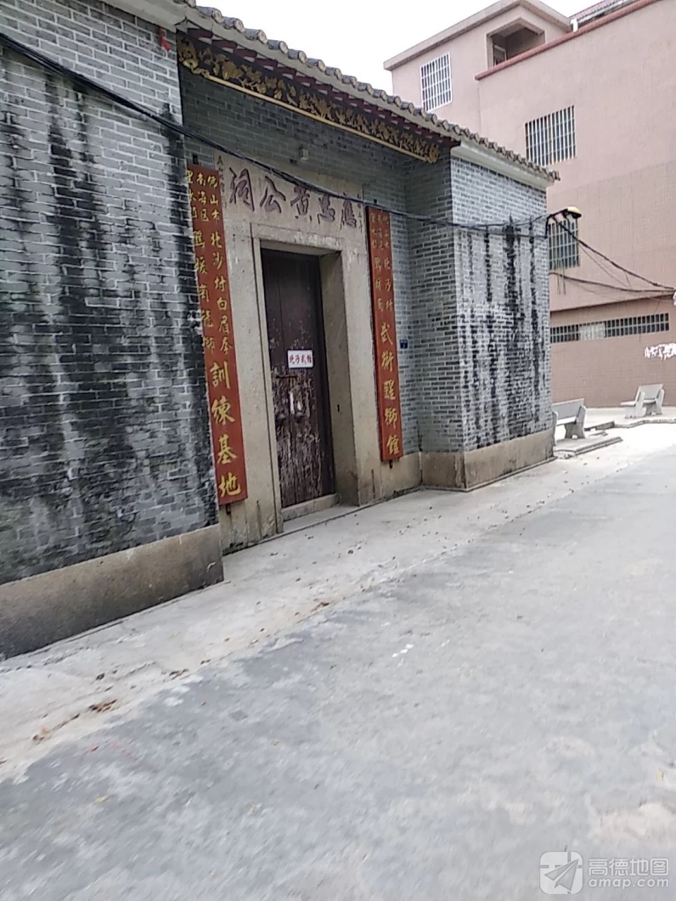 应忠黄公祠实景照片
