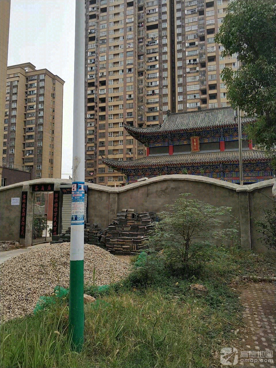 茶庵庙实景照片