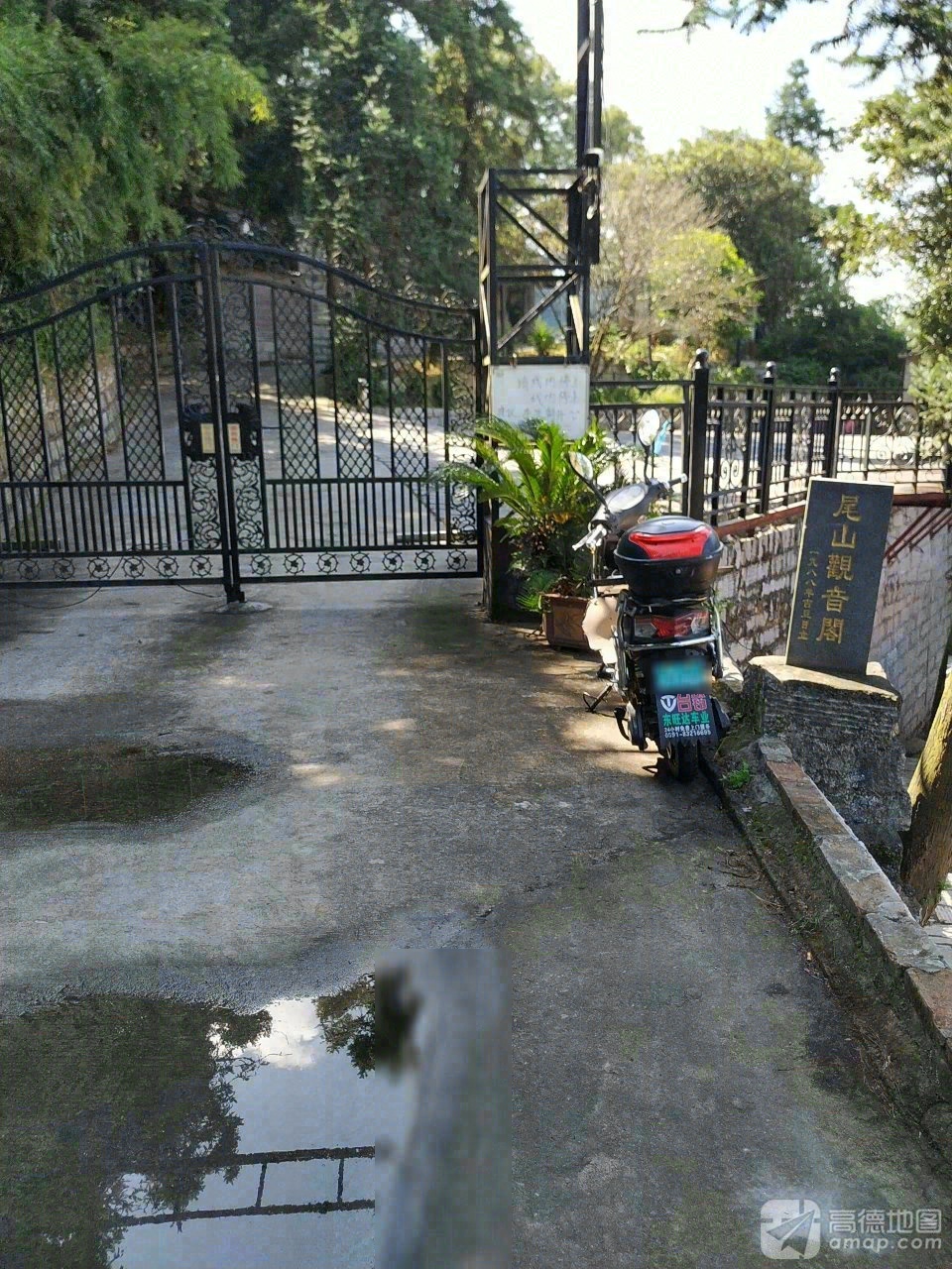 尾山观音阁实景照片