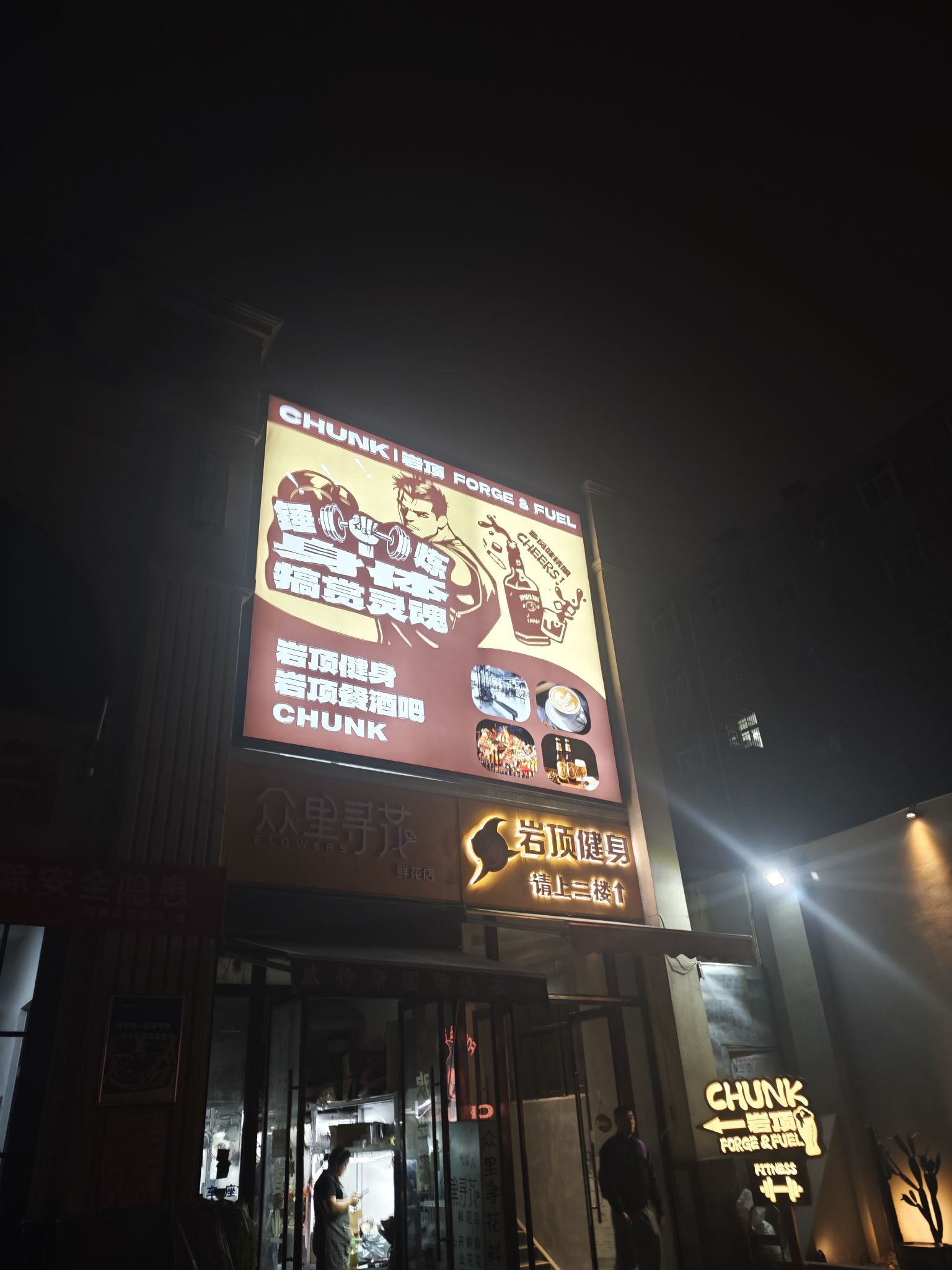 缩略图2