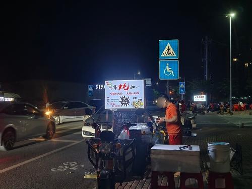 非常蚝加一