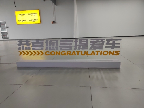懂车帝汽车商城 和平西二手车交付中心