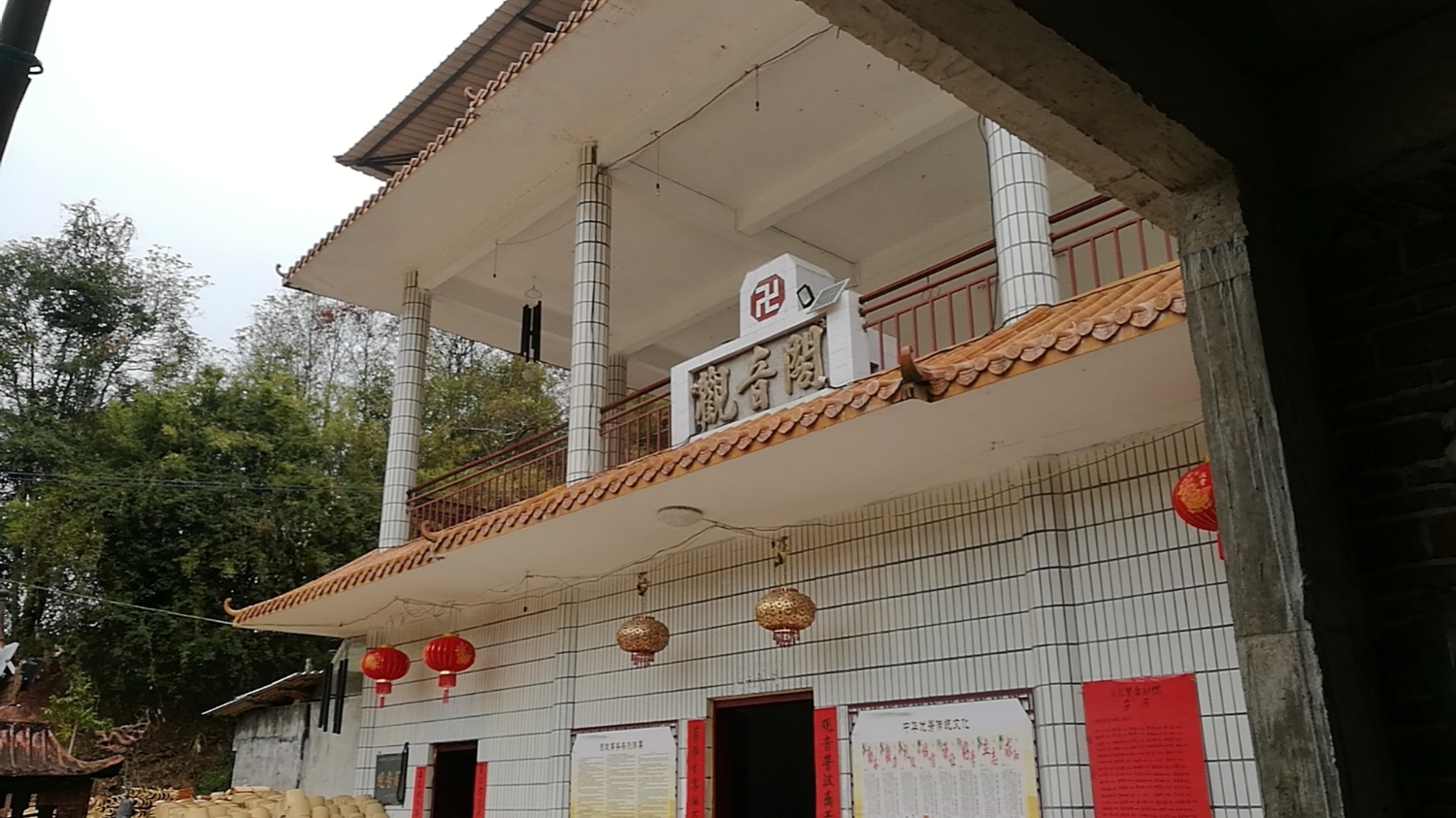 长治观音阁实景照片