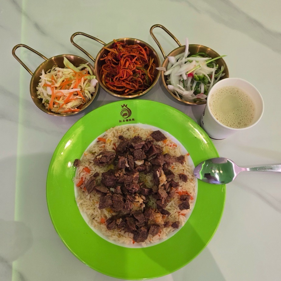 红石榴抓饭(和泰园店)