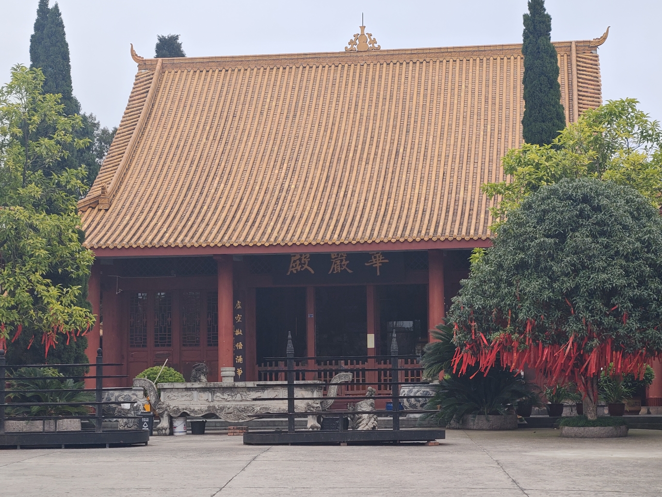 华严殿实景照片
