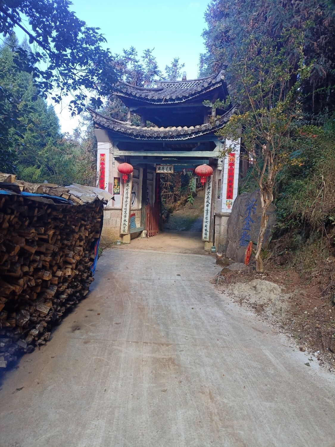 紫金殿实景照片