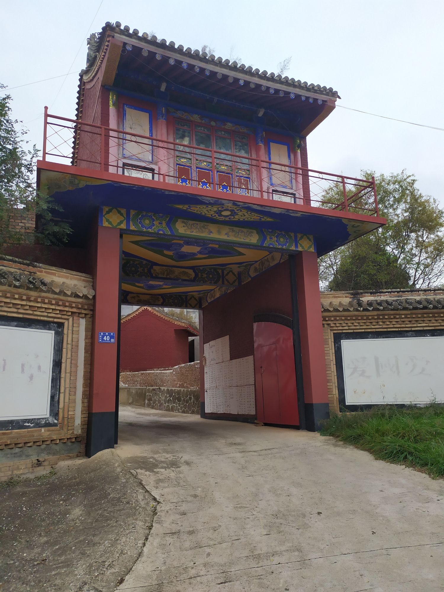 七圣宫实景照片