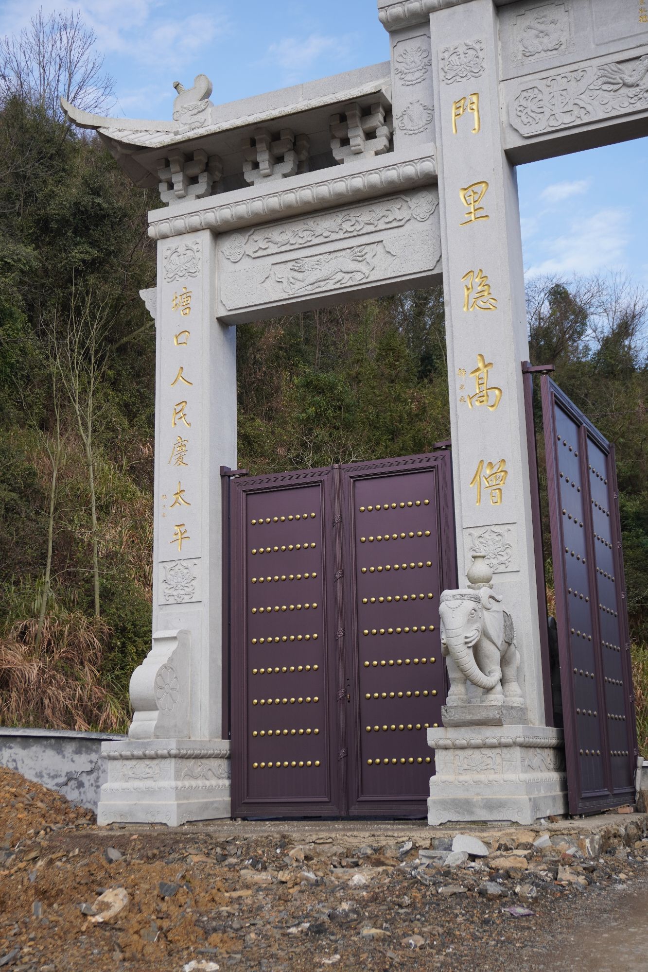太平寺实景照片