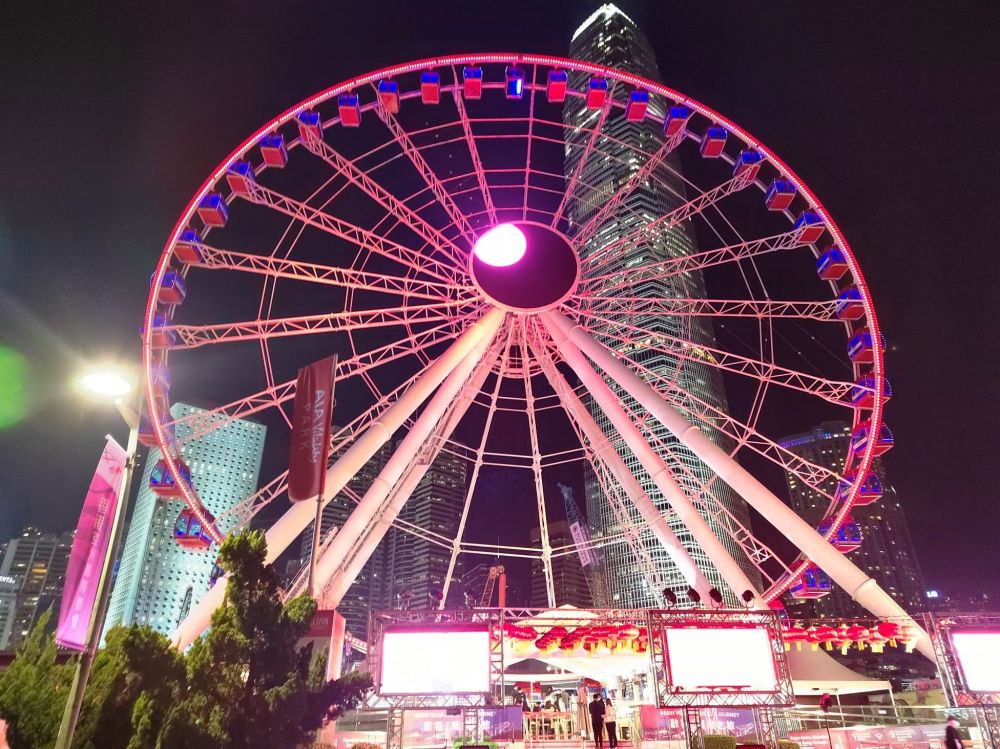 中环摩天轮景点图片