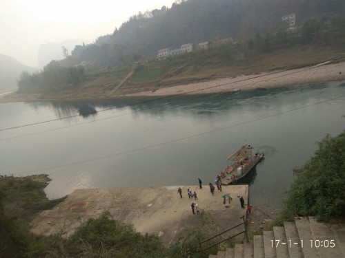 茅岩河风景区旅行图片 1