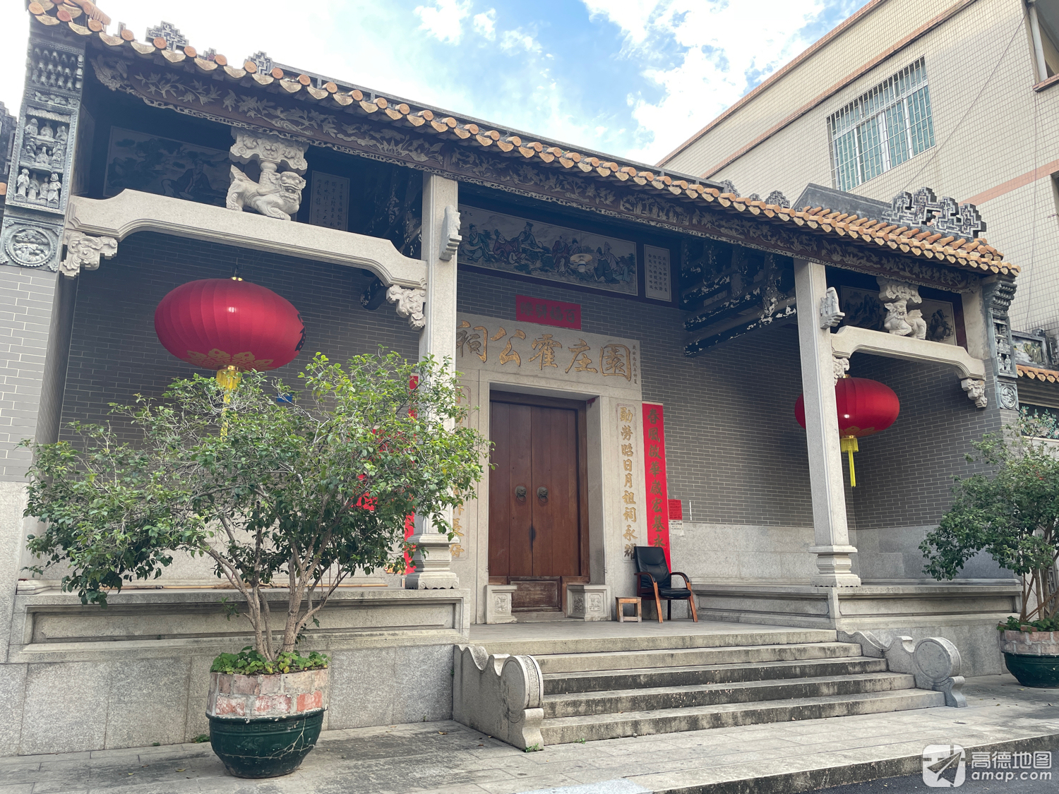 园庄霍公祠实景照片