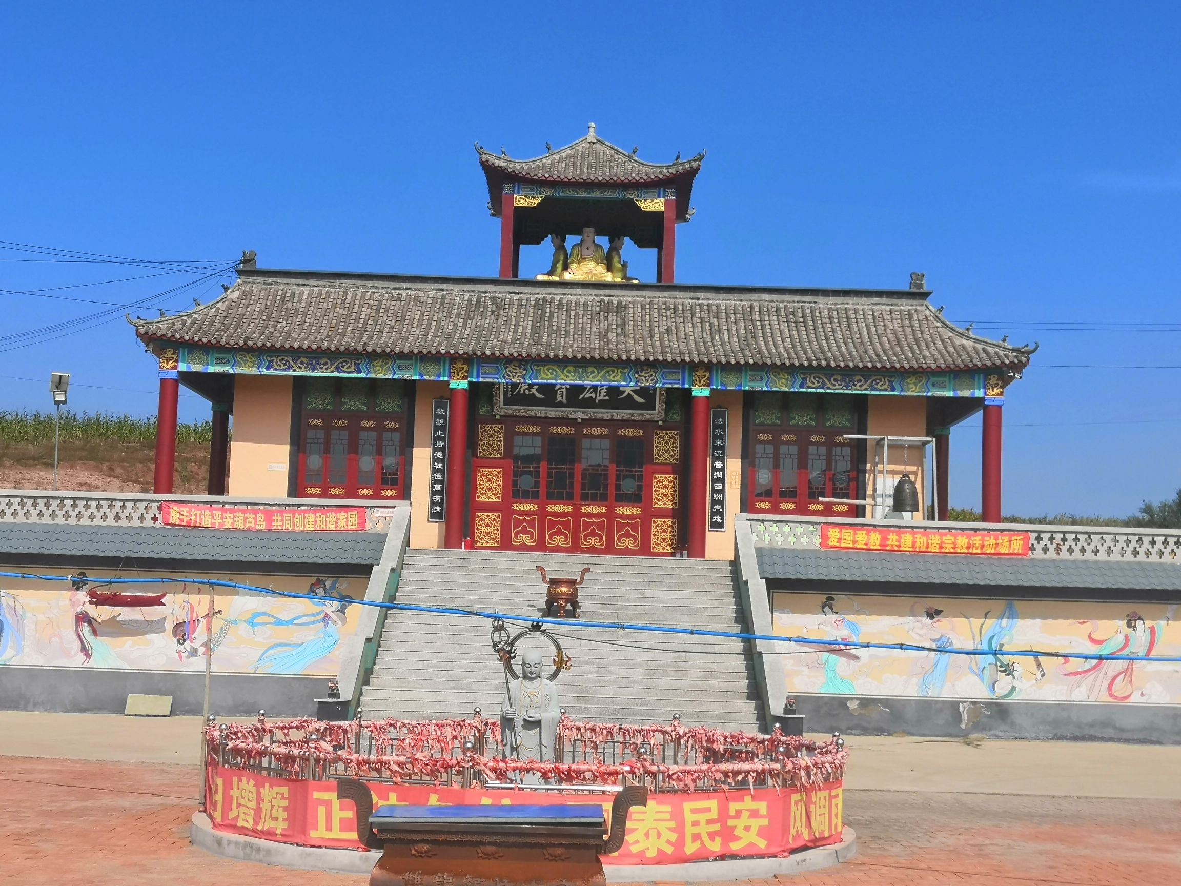 建昌县双龙岭保安寺实景照片