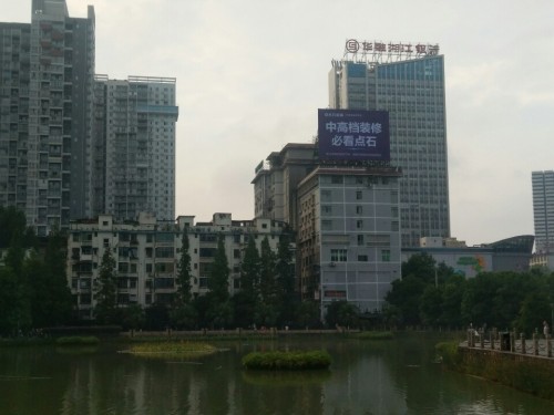 莲湖广场旅行图片 3