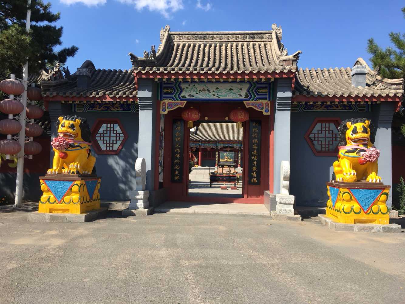 北倒拉板村观音寺实景照片