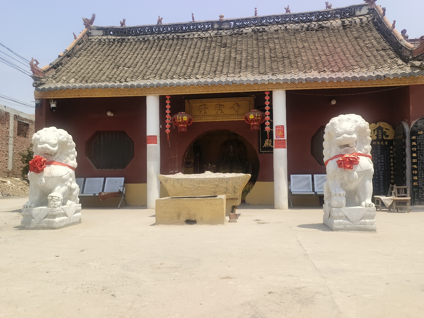 汴岗崇圣寺实景照片