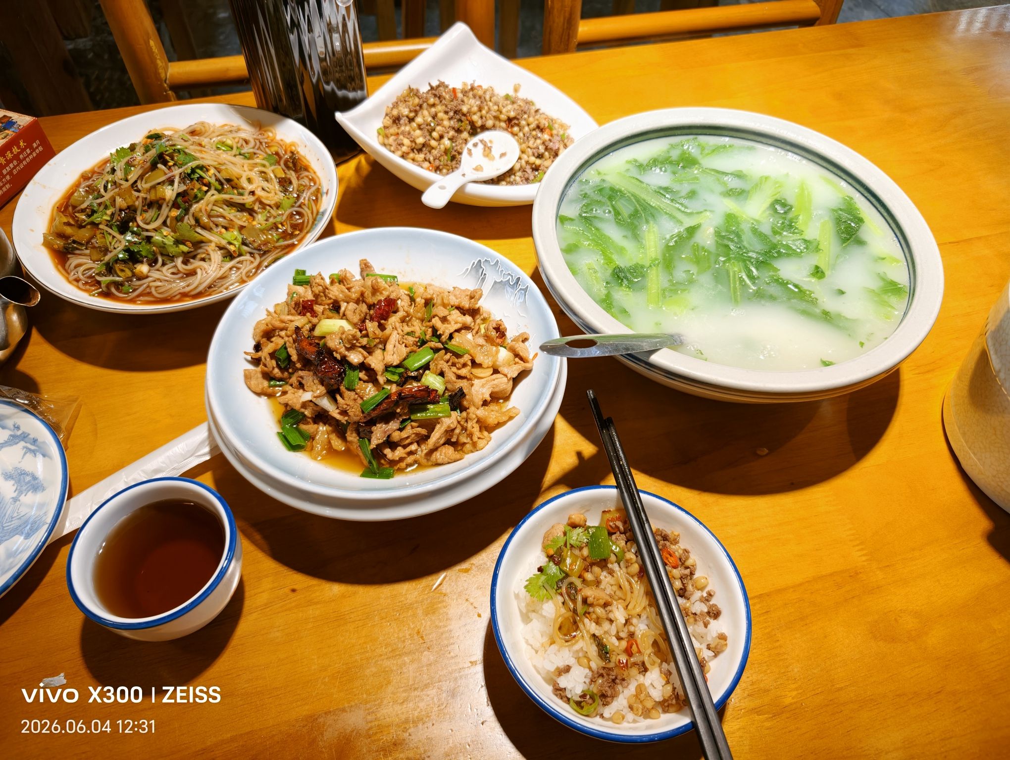 快活林土菜馆(花柯夜市店)