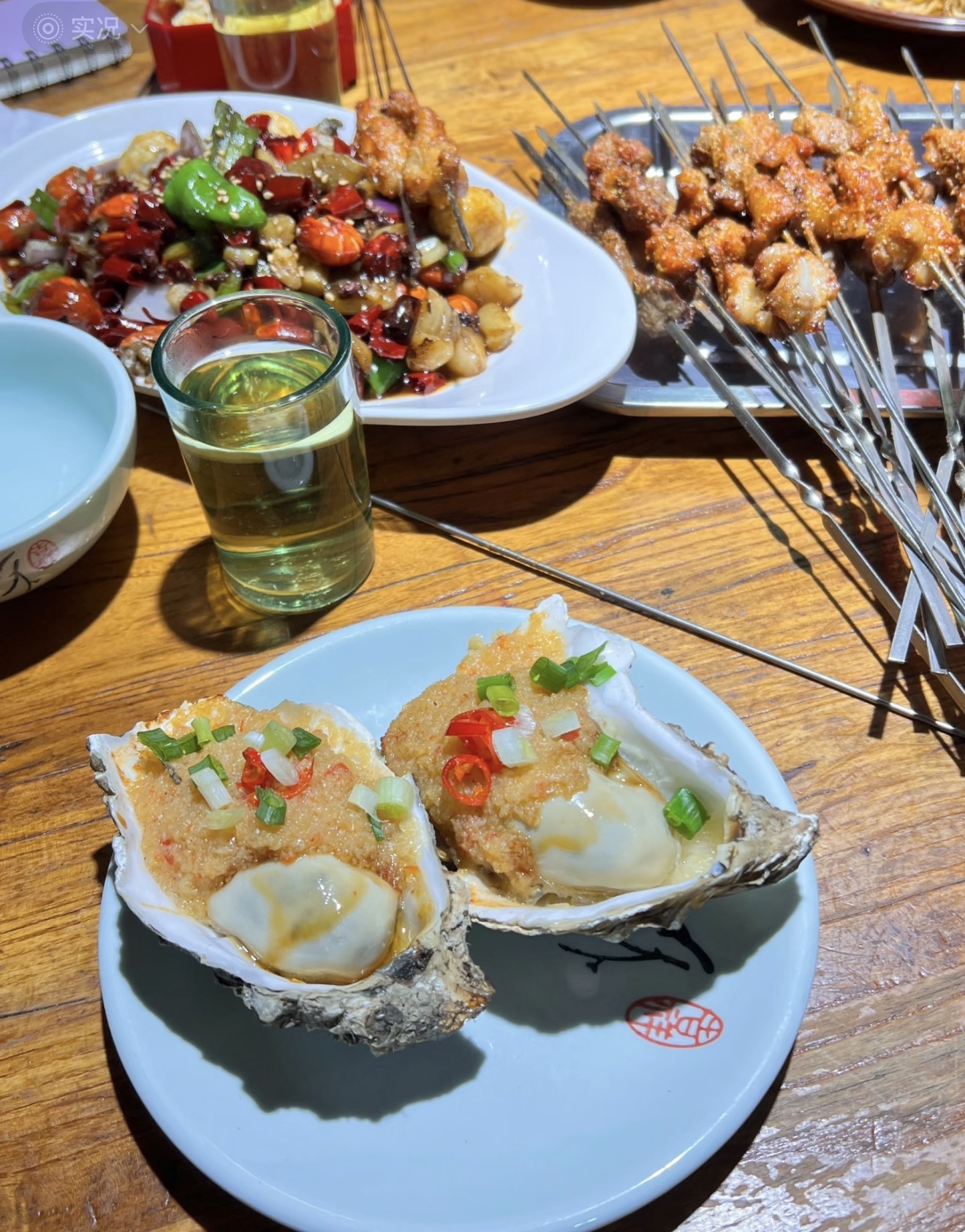 红星食神烧烤(运城总店)内部环境